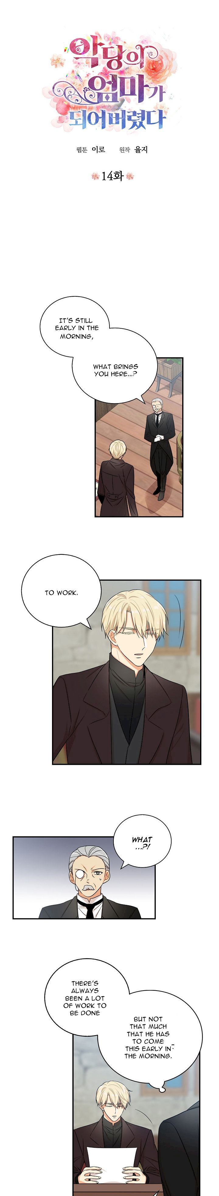 I Became the Villain