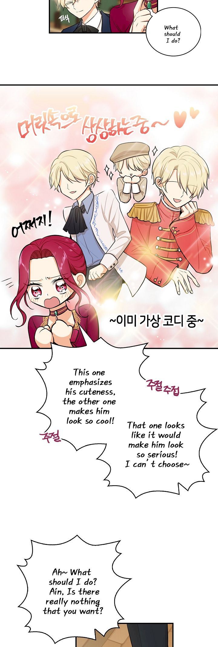 I Became the Villain