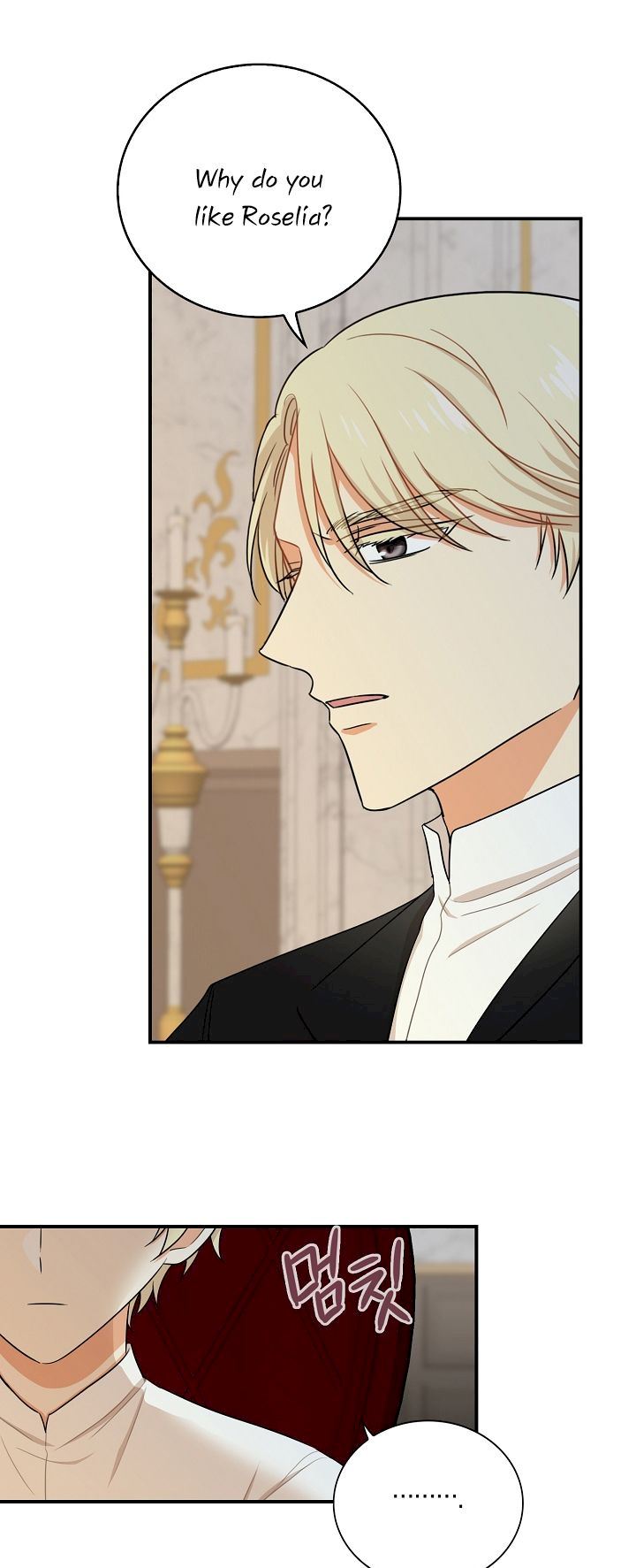 I Became the Villain