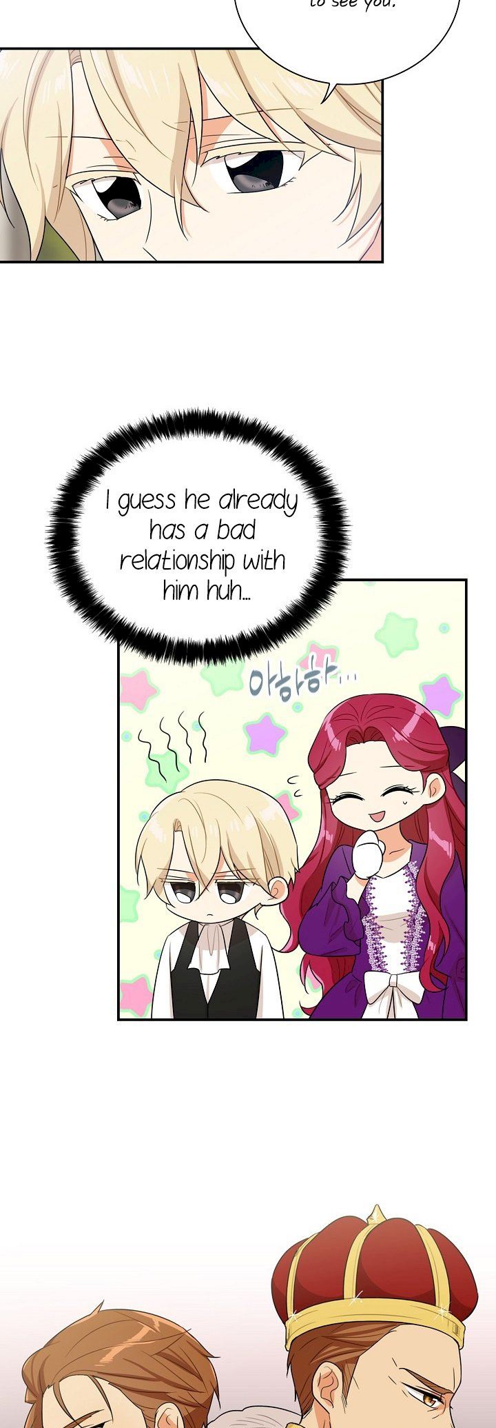 I Became the Villain