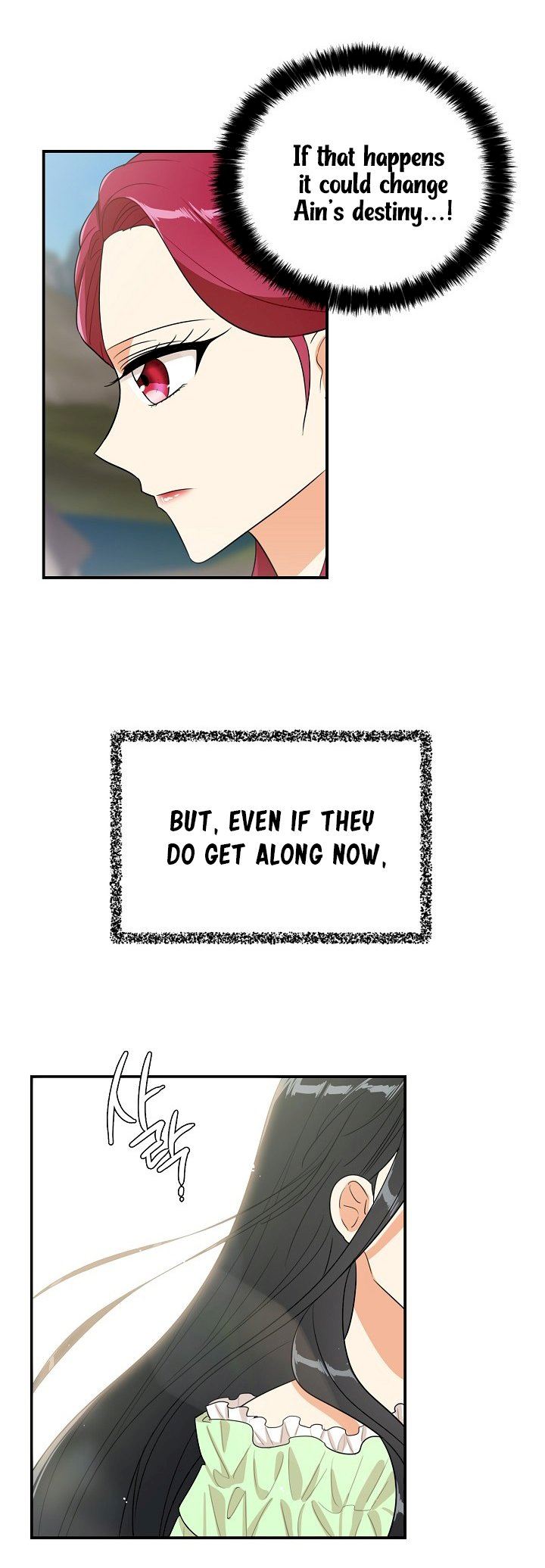 I Became the Villain