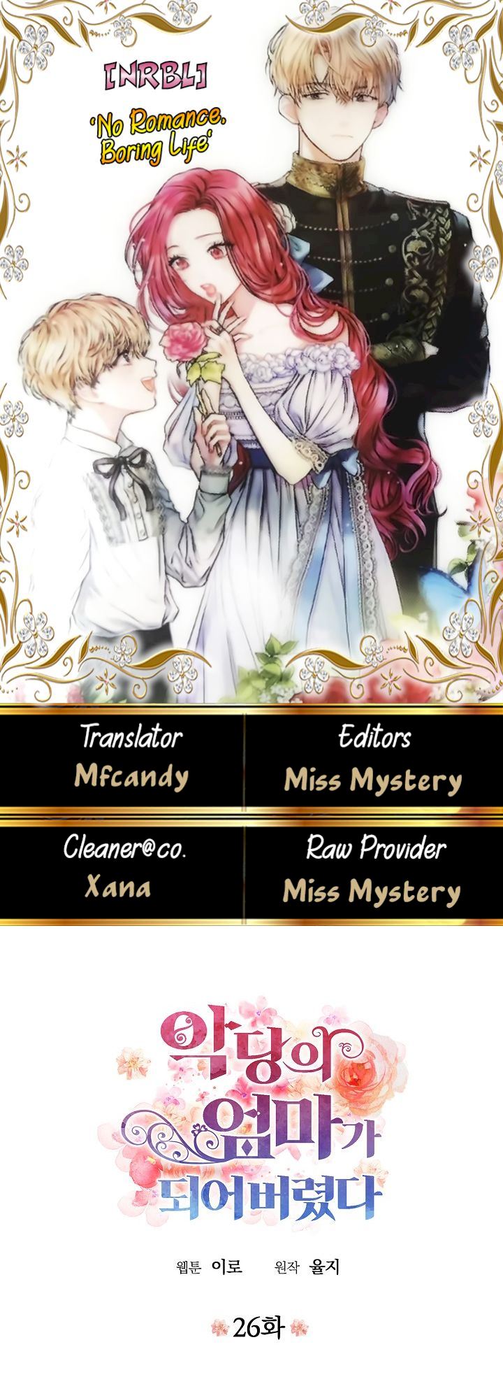 I Became the Villain