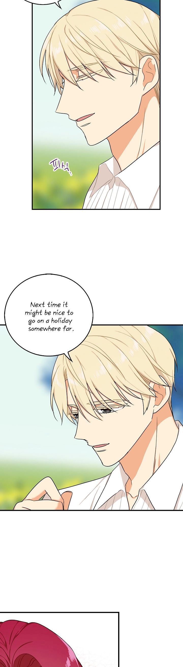 I Became the Villain