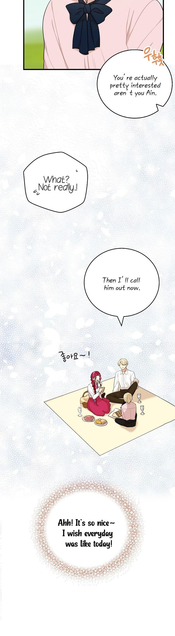 I Became the Villain