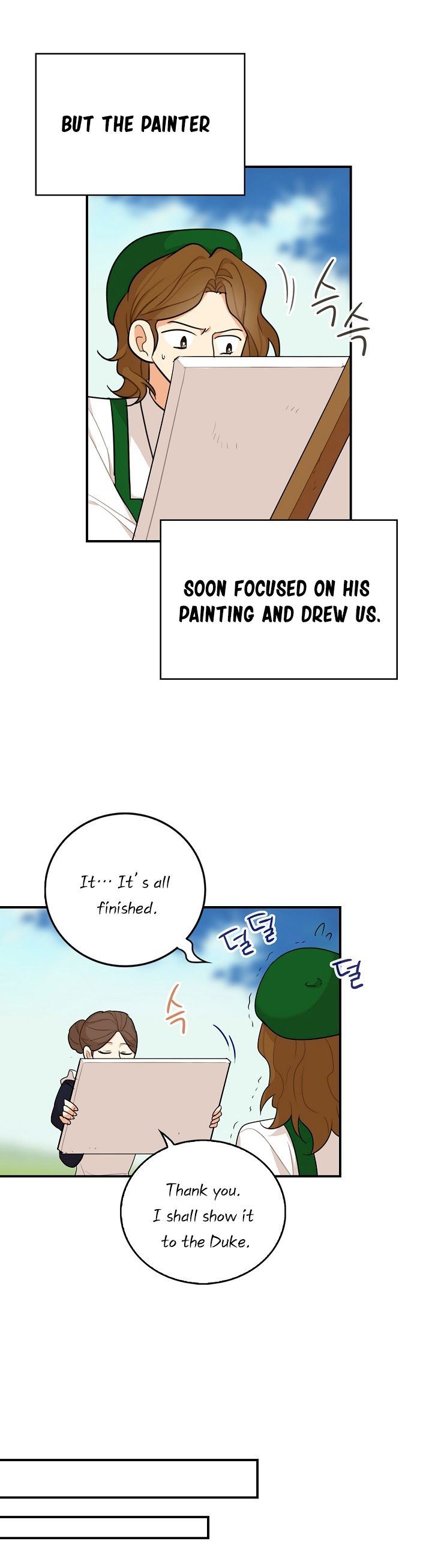 I Became the Villain