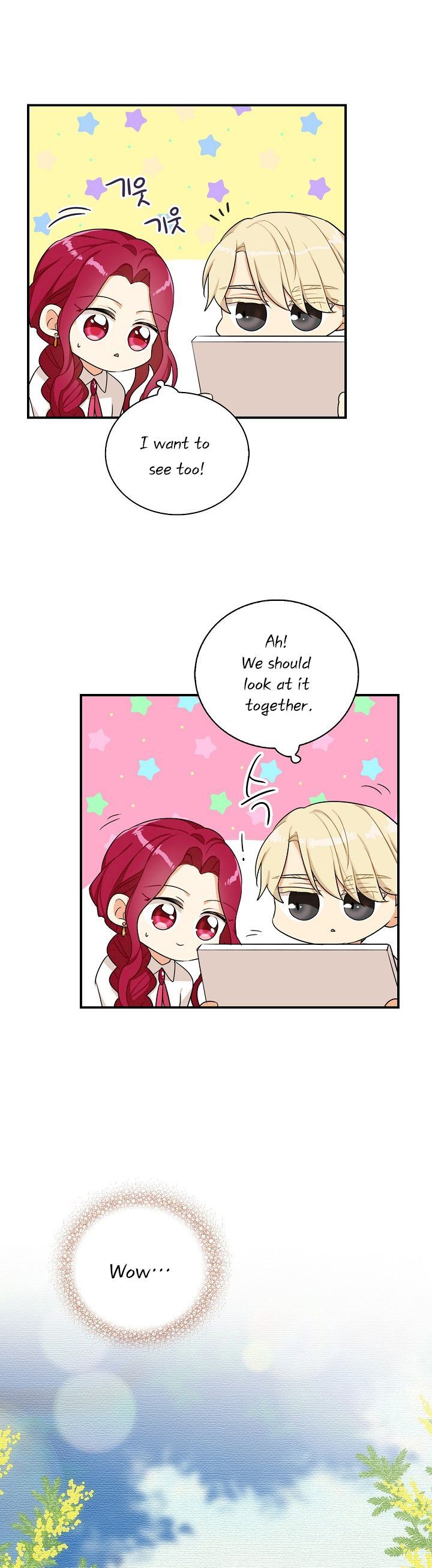 I Became the Villain