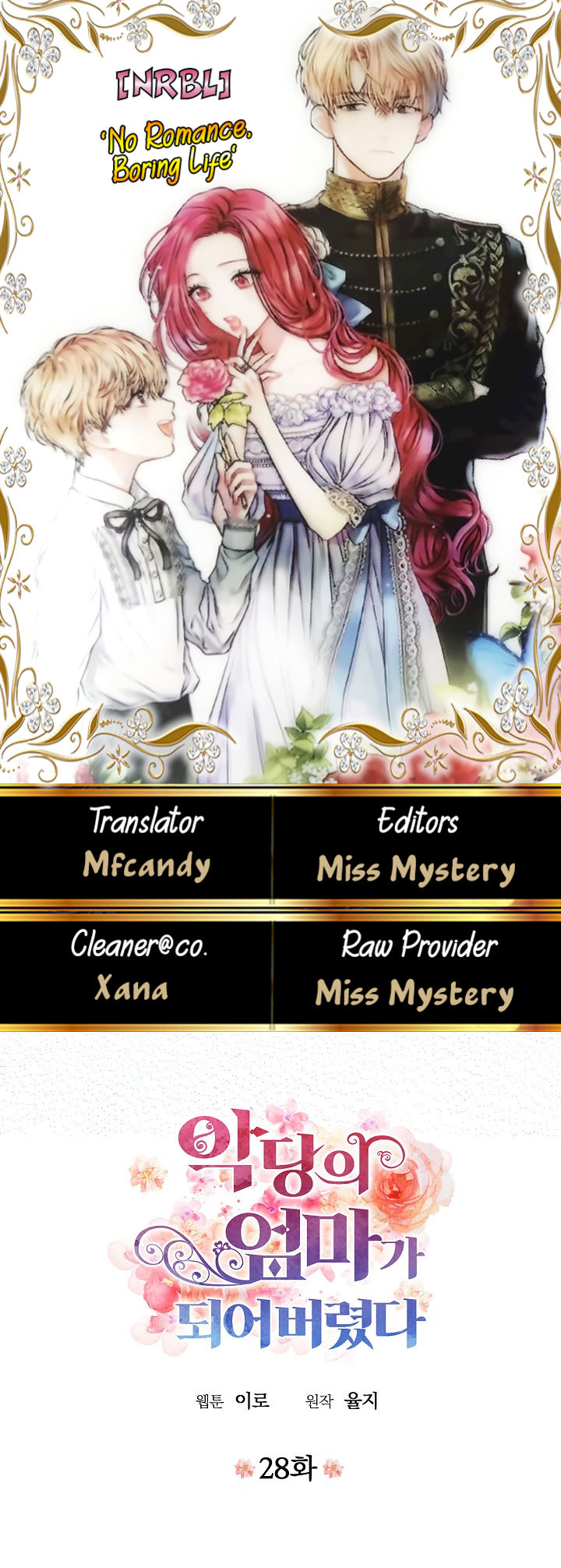 I Became the Villain