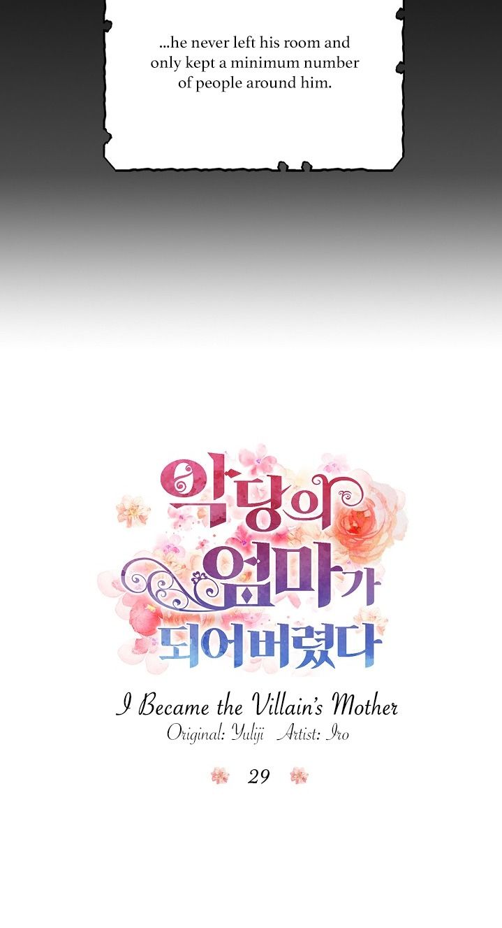 I Became the Villain