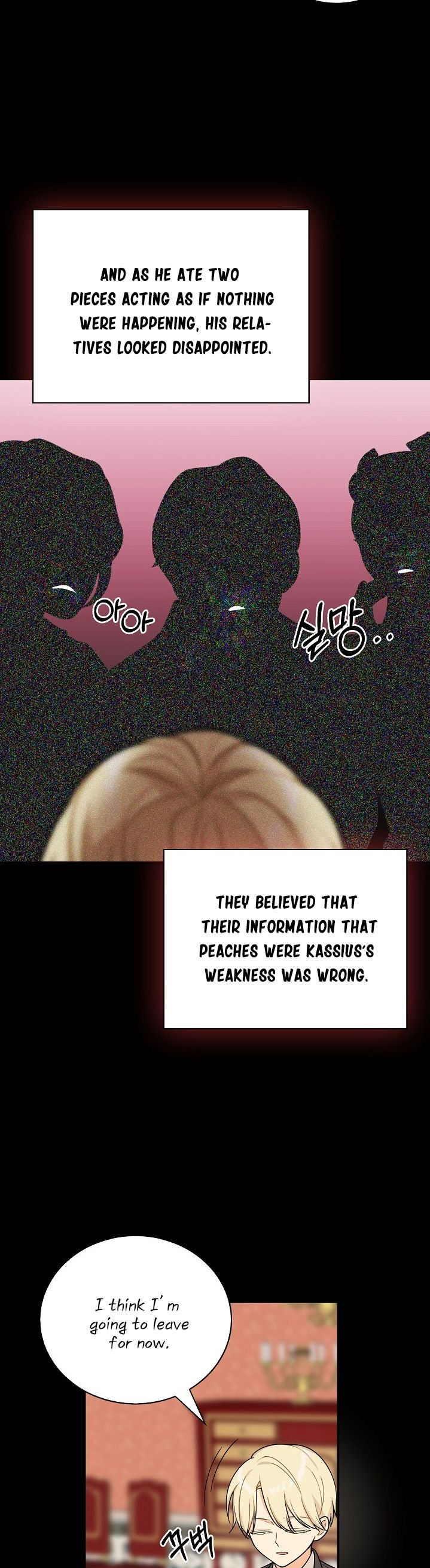 I Became the Villain