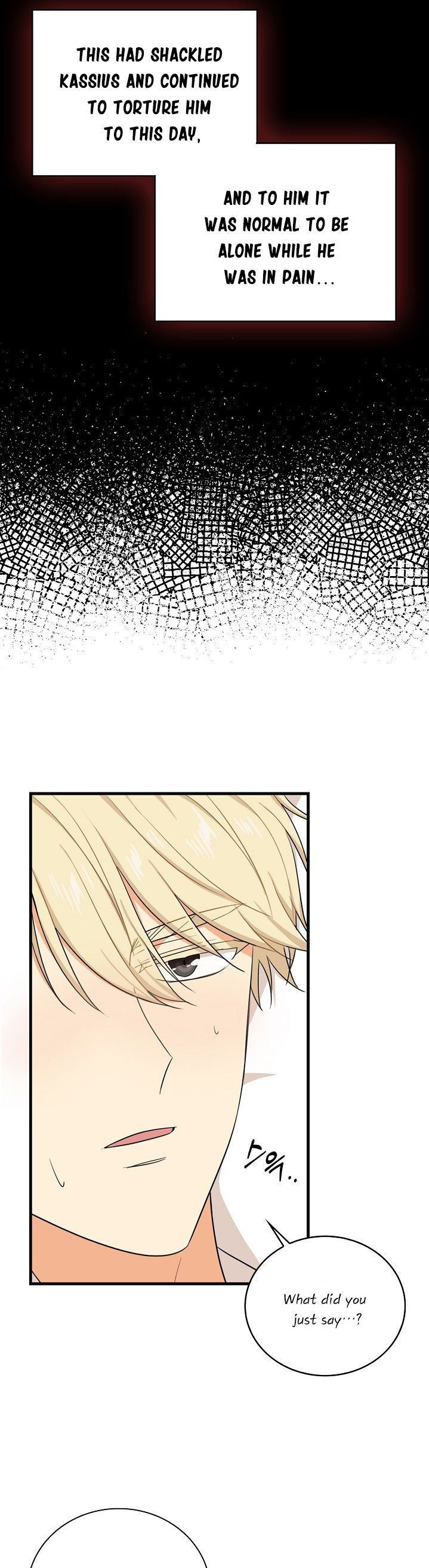 I Became the Villain