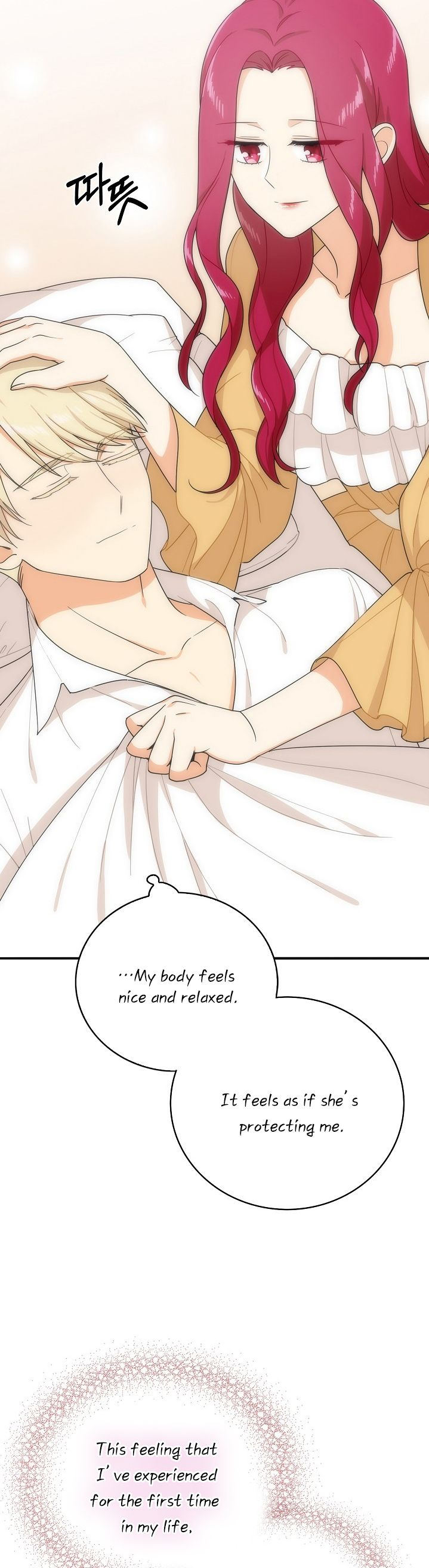 I Became the Villain