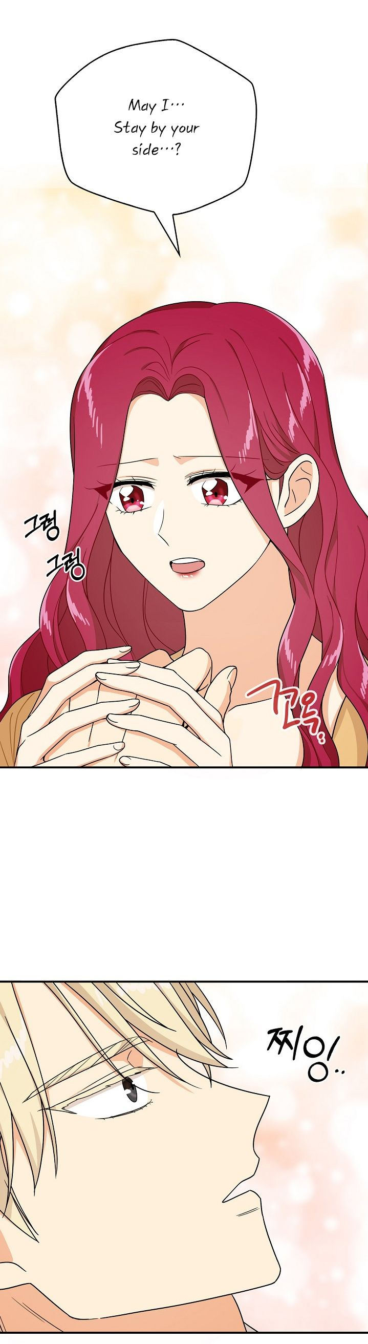 I Became the Villain