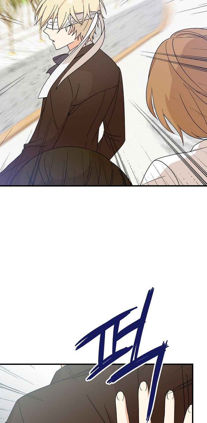 I Became the Villain