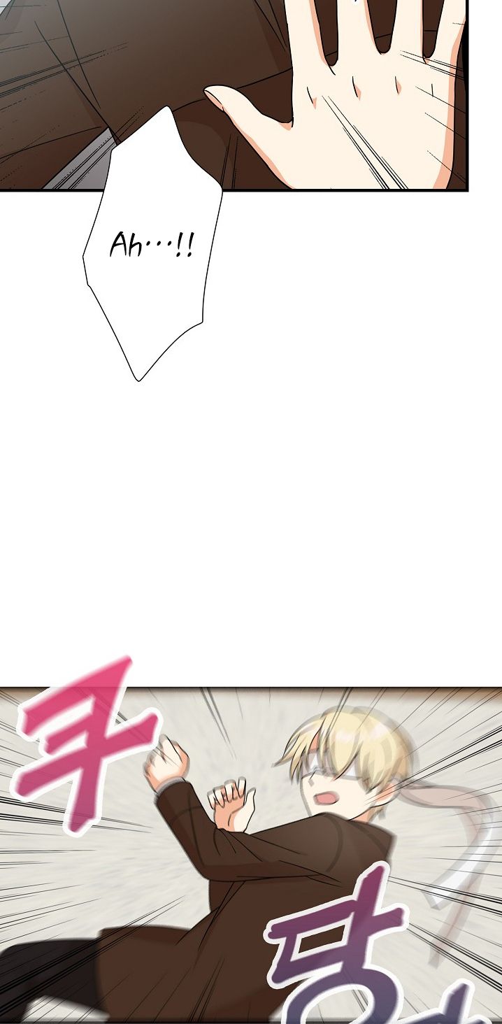 I Became the Villain