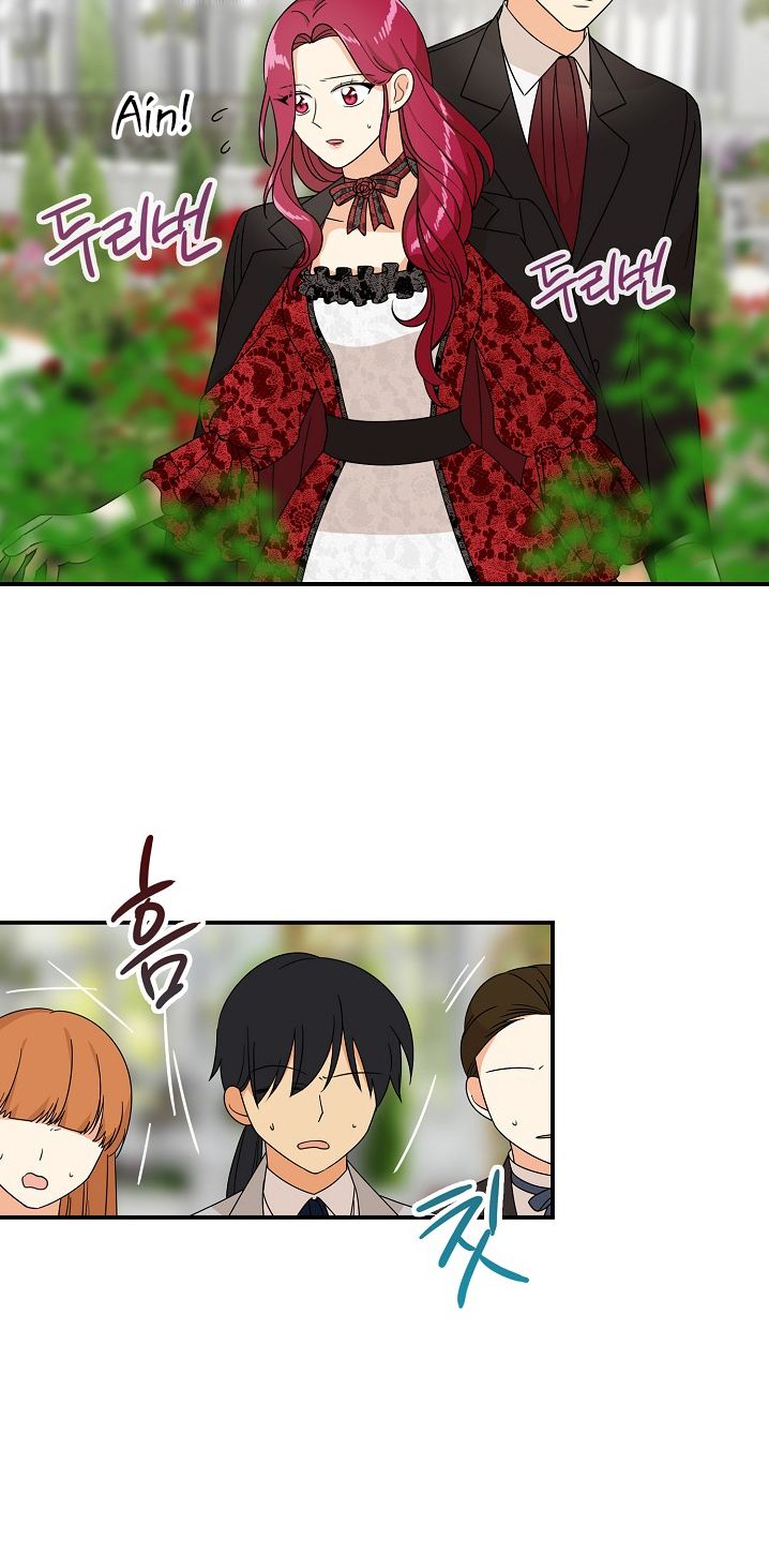 I Became the Villain