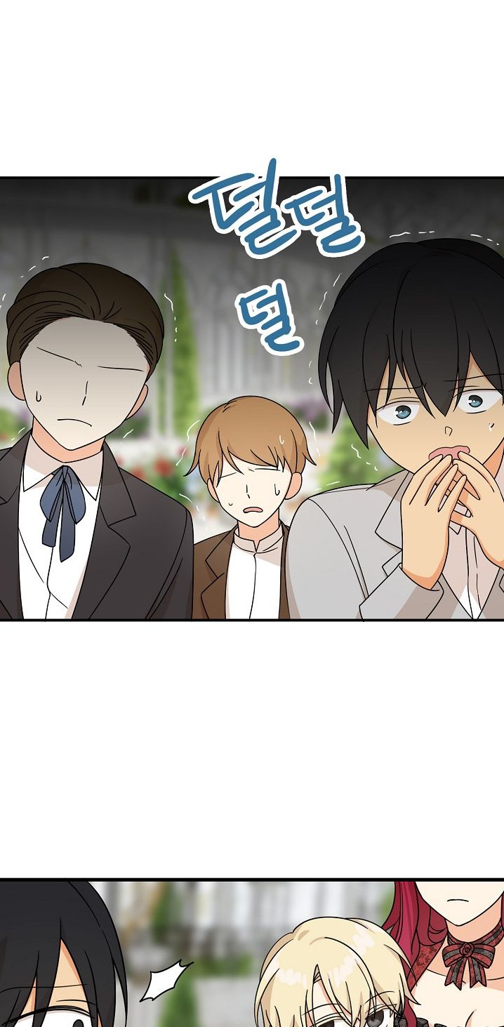 I Became the Villain