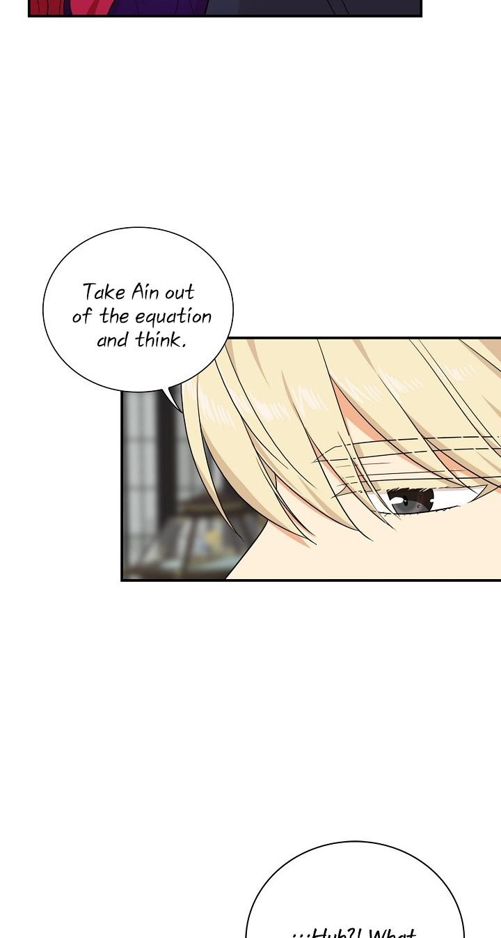 I Became the Villain