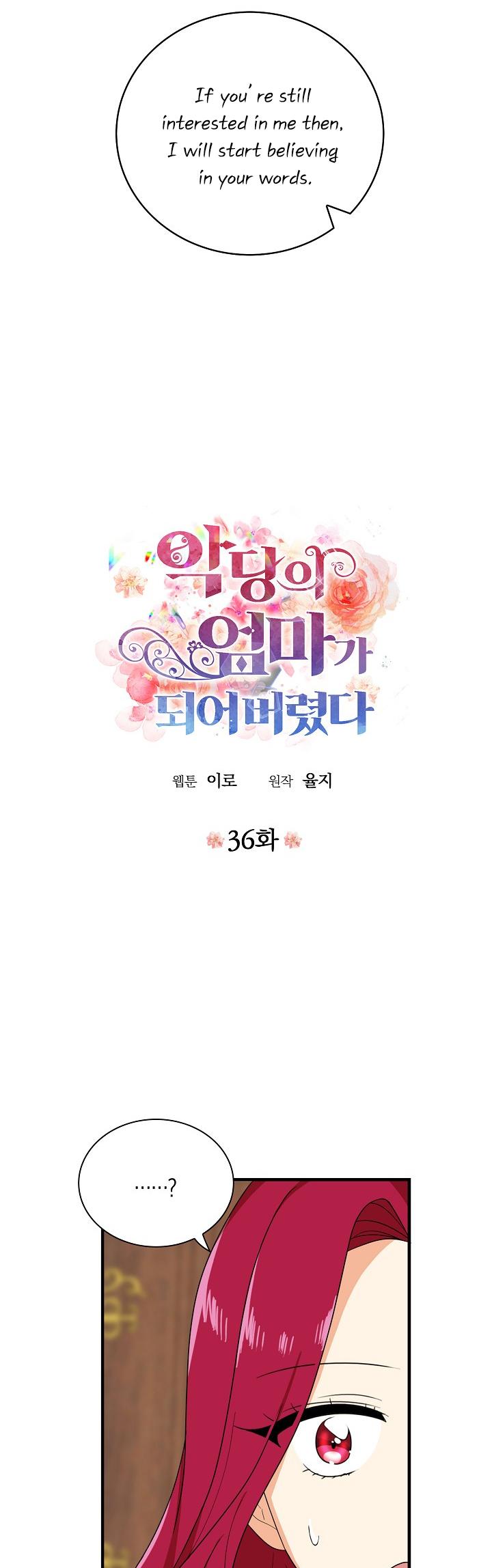 I Became the Villain