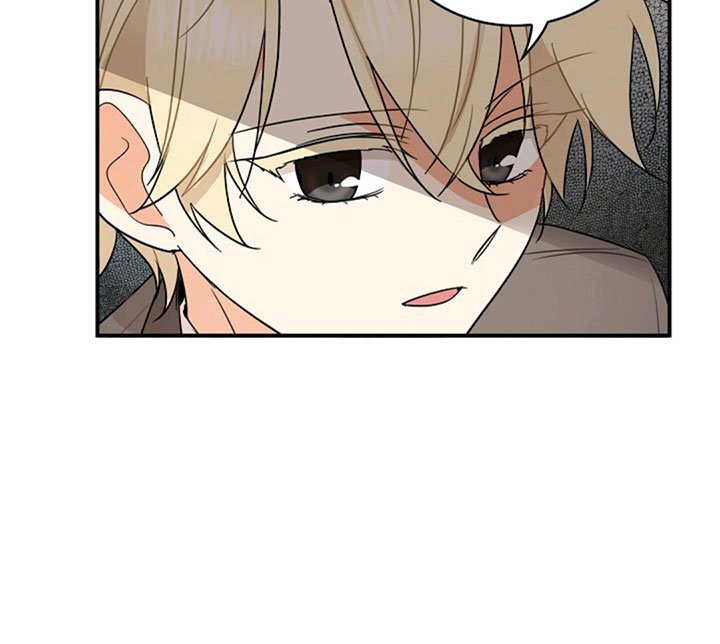 I Became the Villain