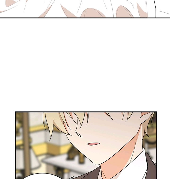 I Became the Villain