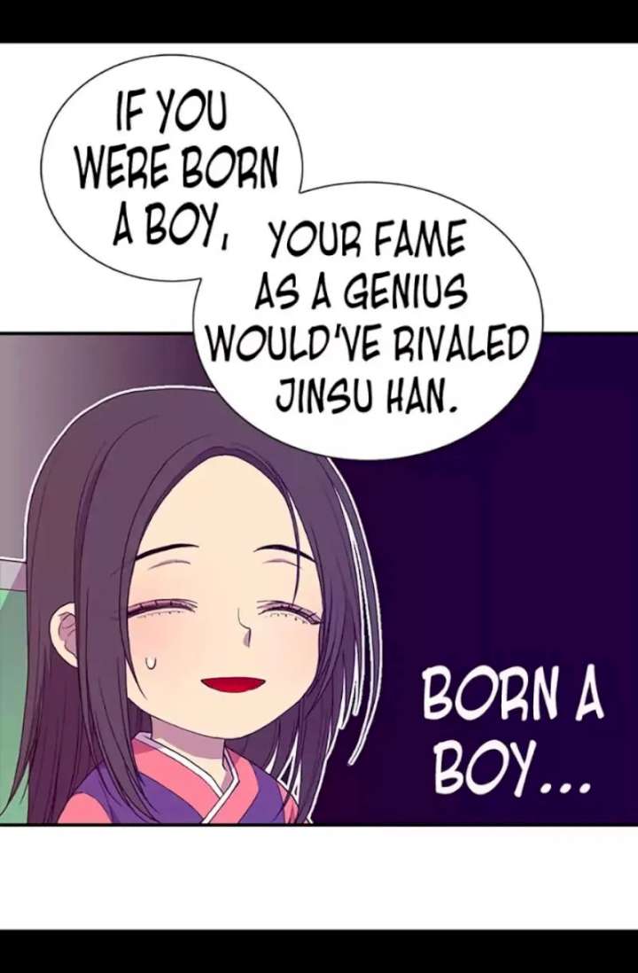 They Say I Was Born A King