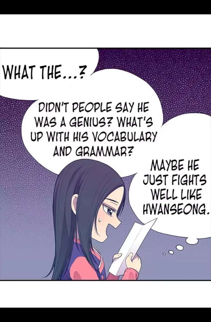 They Say I Was Born A King