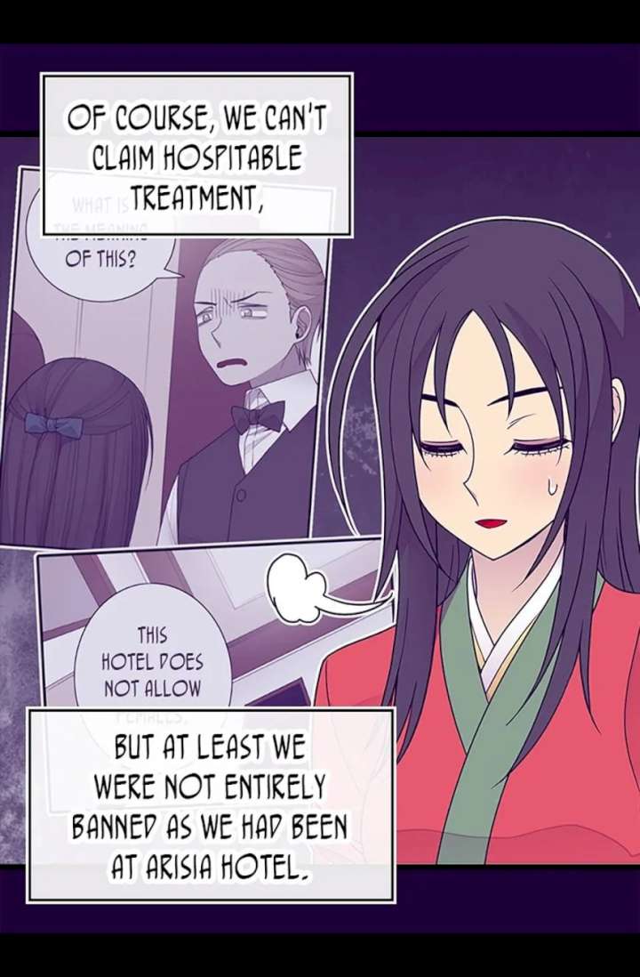 They Say I Was Born A King