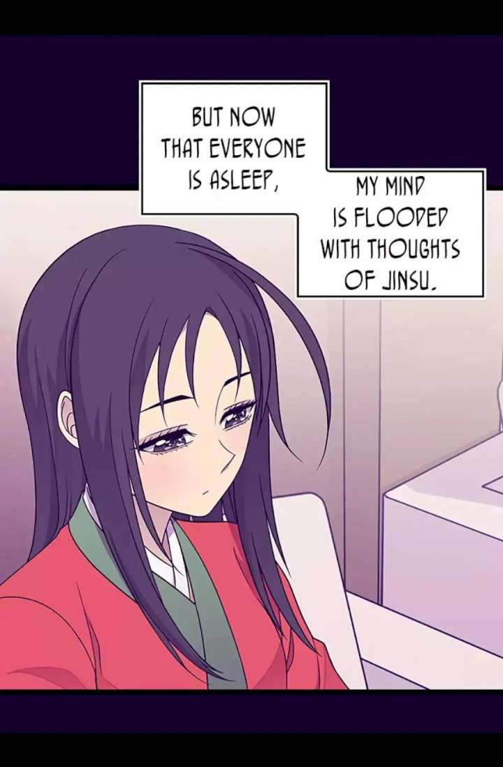 They Say I Was Born A King