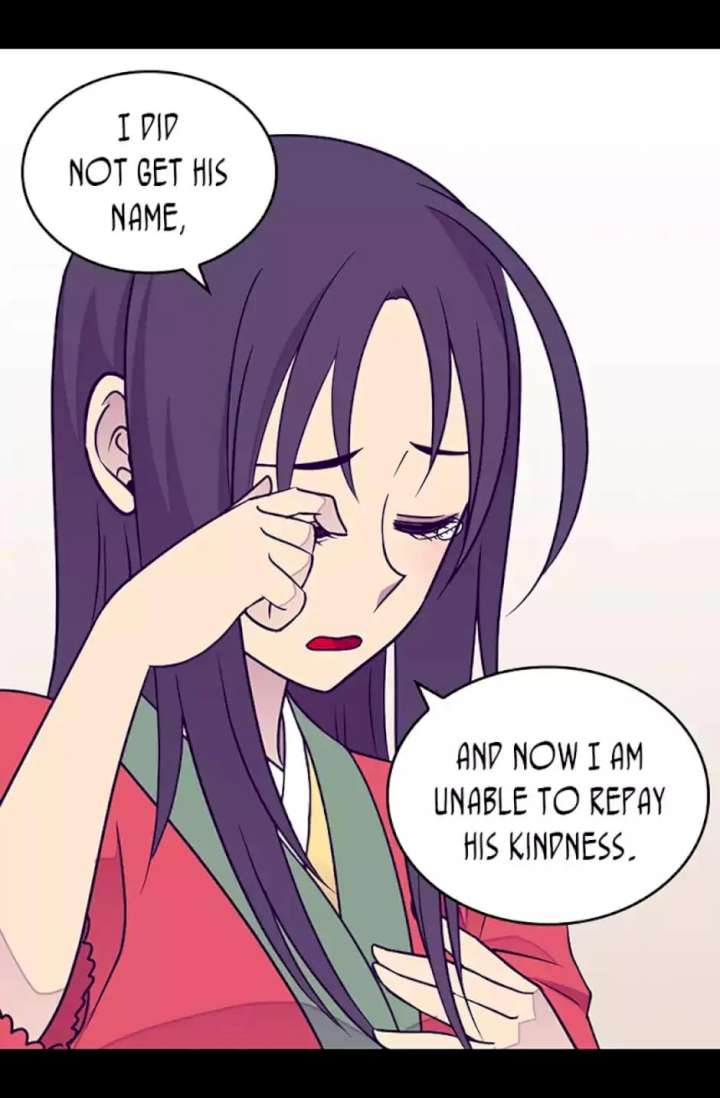 They Say I Was Born A King