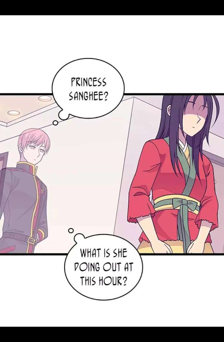 They Say I Was Born A King