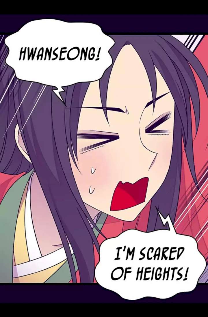 They Say I Was Born A King