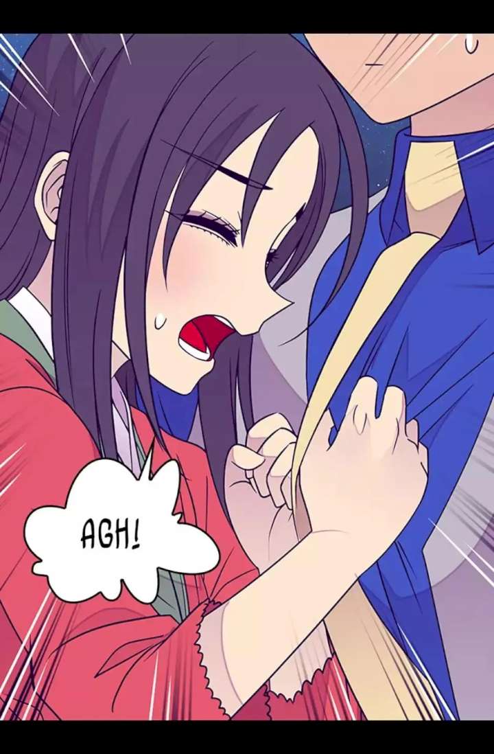 They Say I Was Born A King