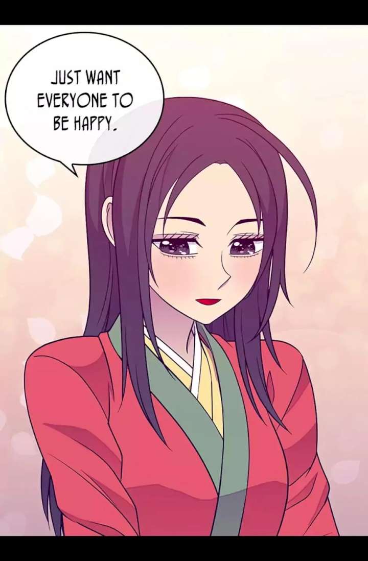 They Say I Was Born A King