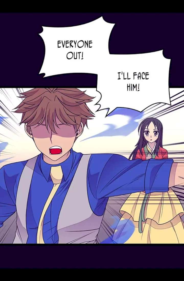 They Say I Was Born A King