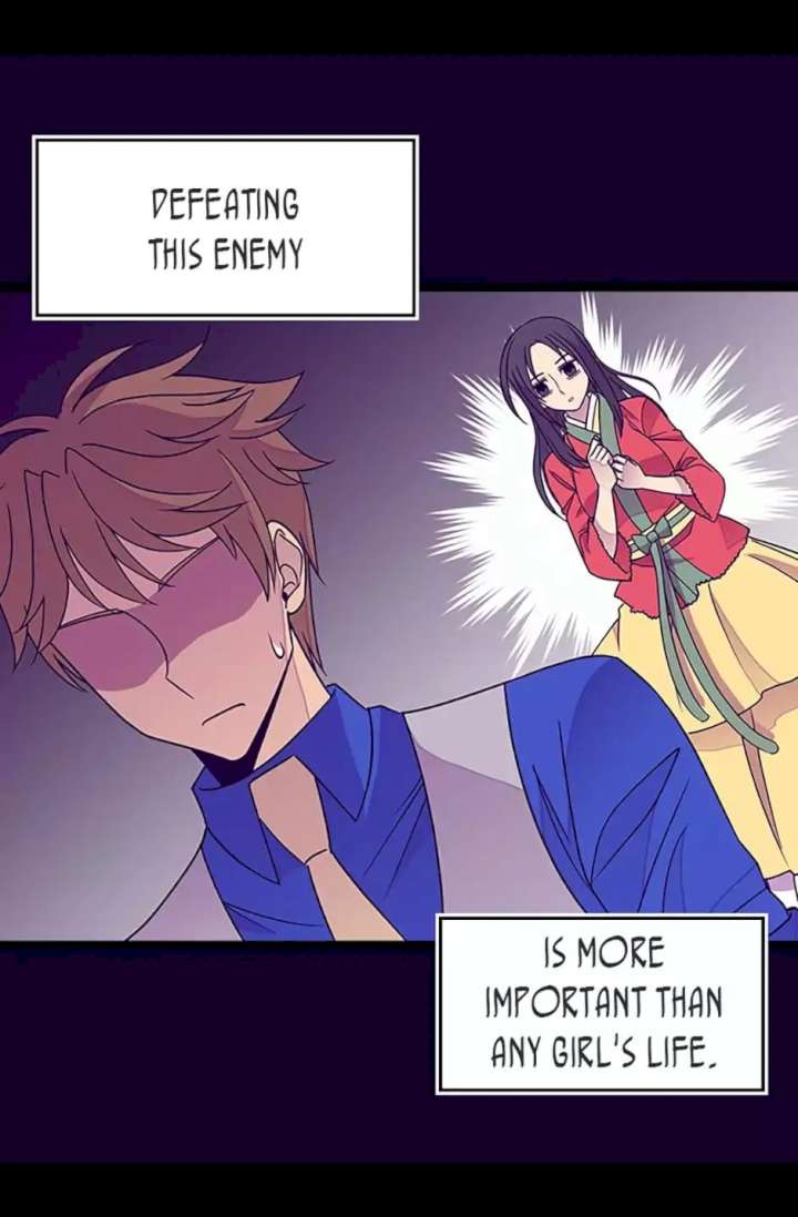 They Say I Was Born A King