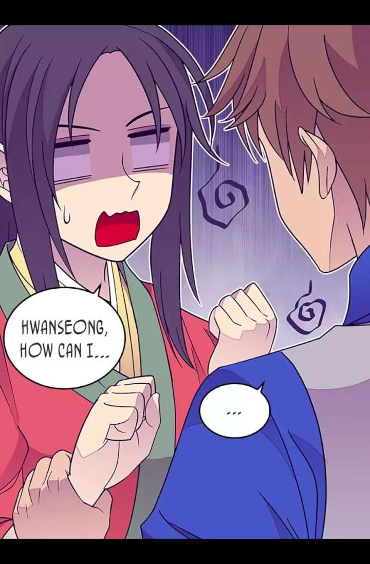 They Say I Was Born A King