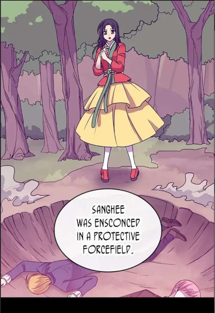 They Say I Was Born A King