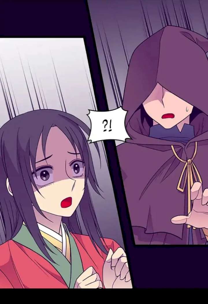 They Say I Was Born A King