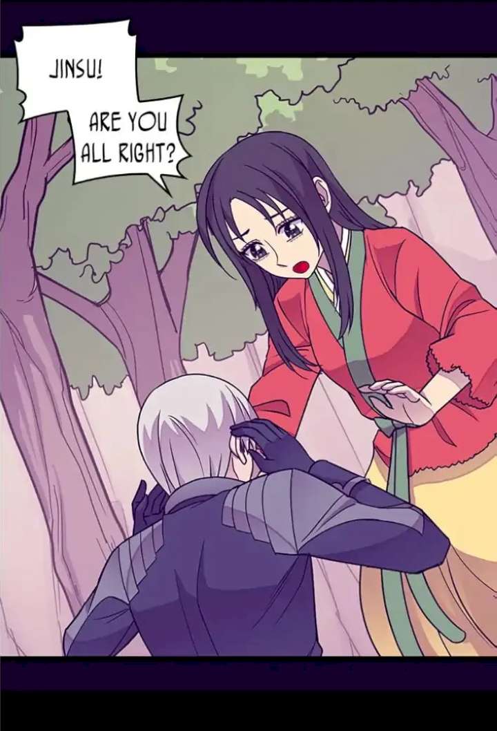 They Say I Was Born A King