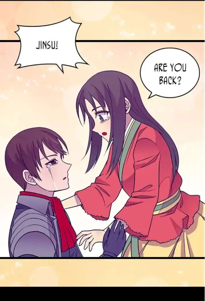 They Say I Was Born A King