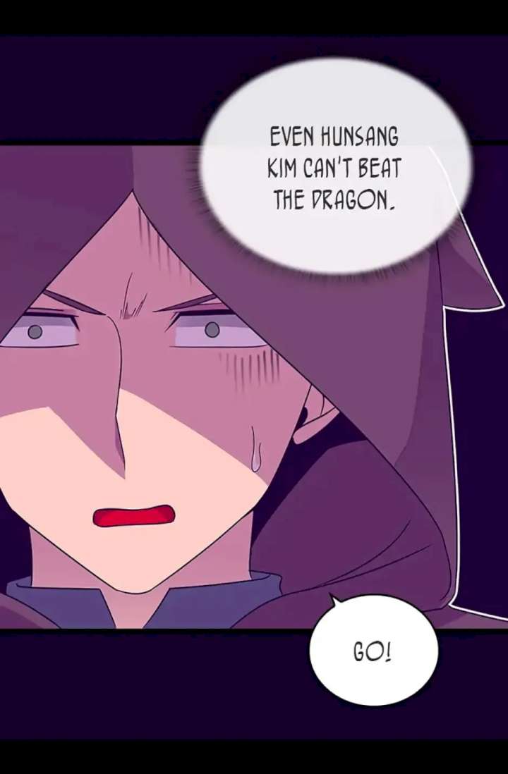 They Say I Was Born A King