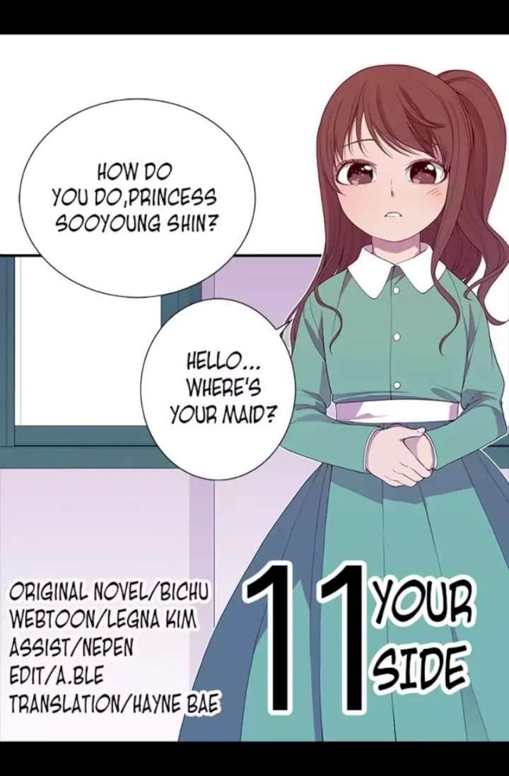 They Say I Was Born A King