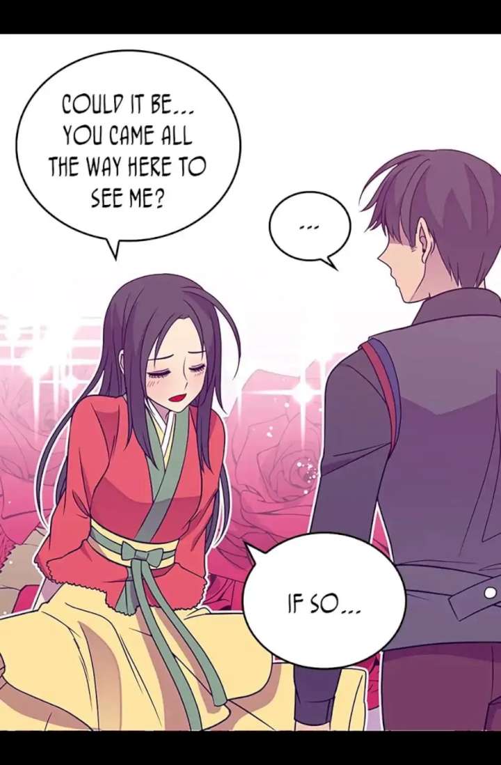 They Say I Was Born A King