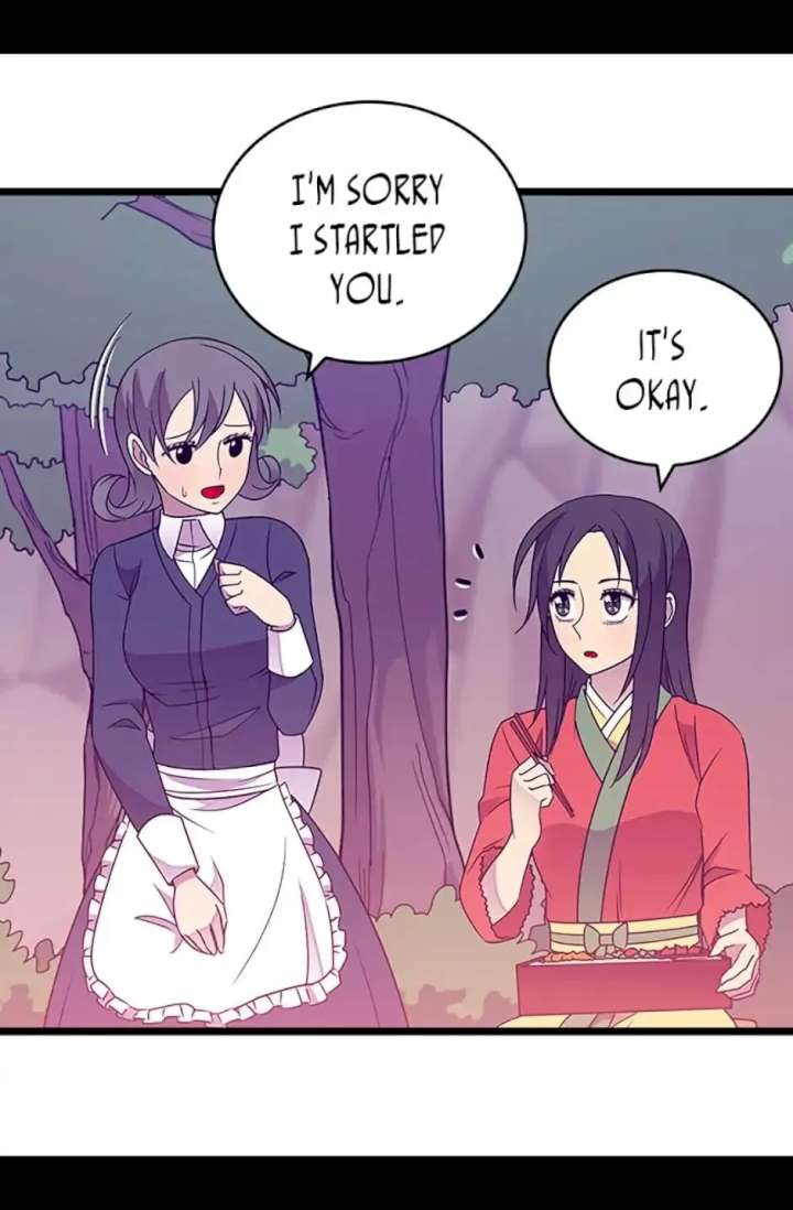 They Say I Was Born A King