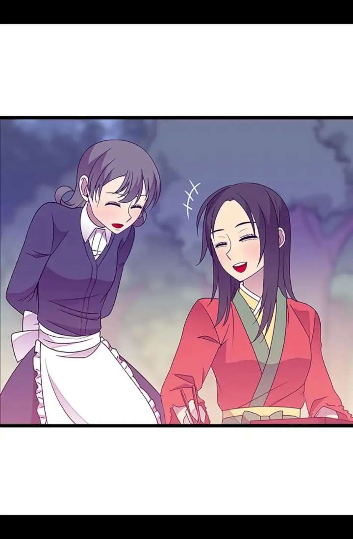 They Say I Was Born A King