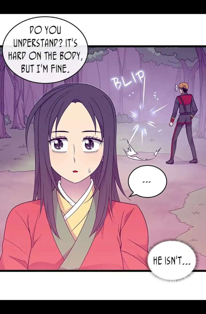 They Say I Was Born A King