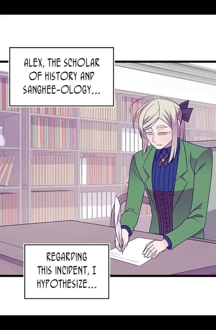 They Say I Was Born A King