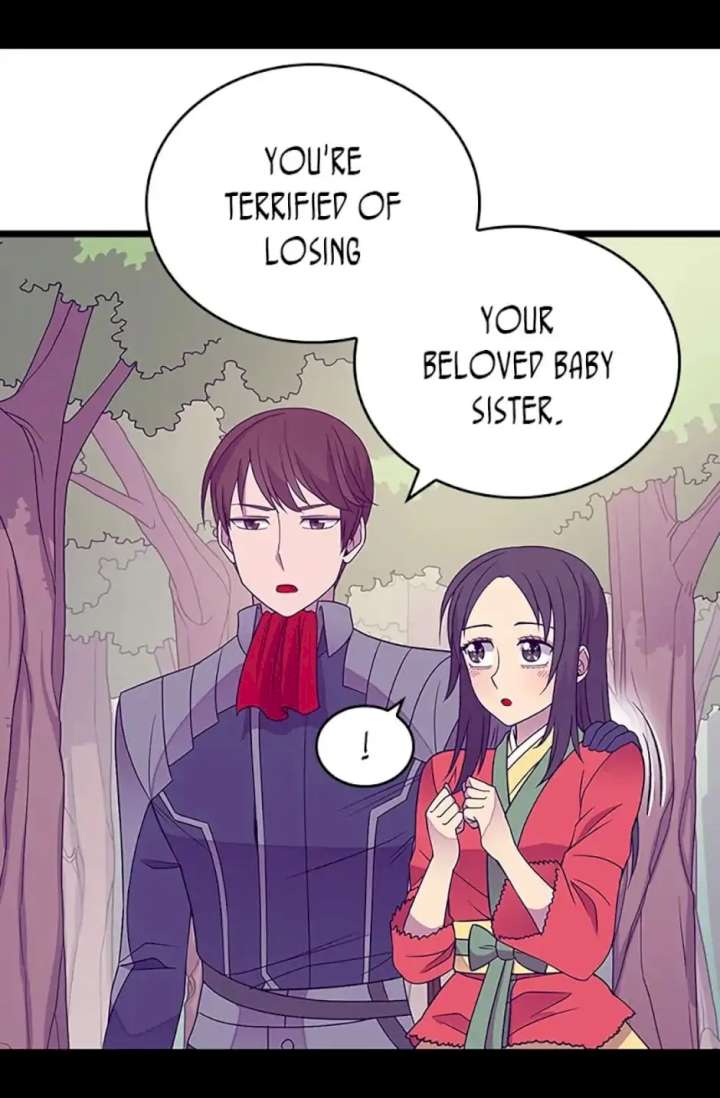 They Say I Was Born A King