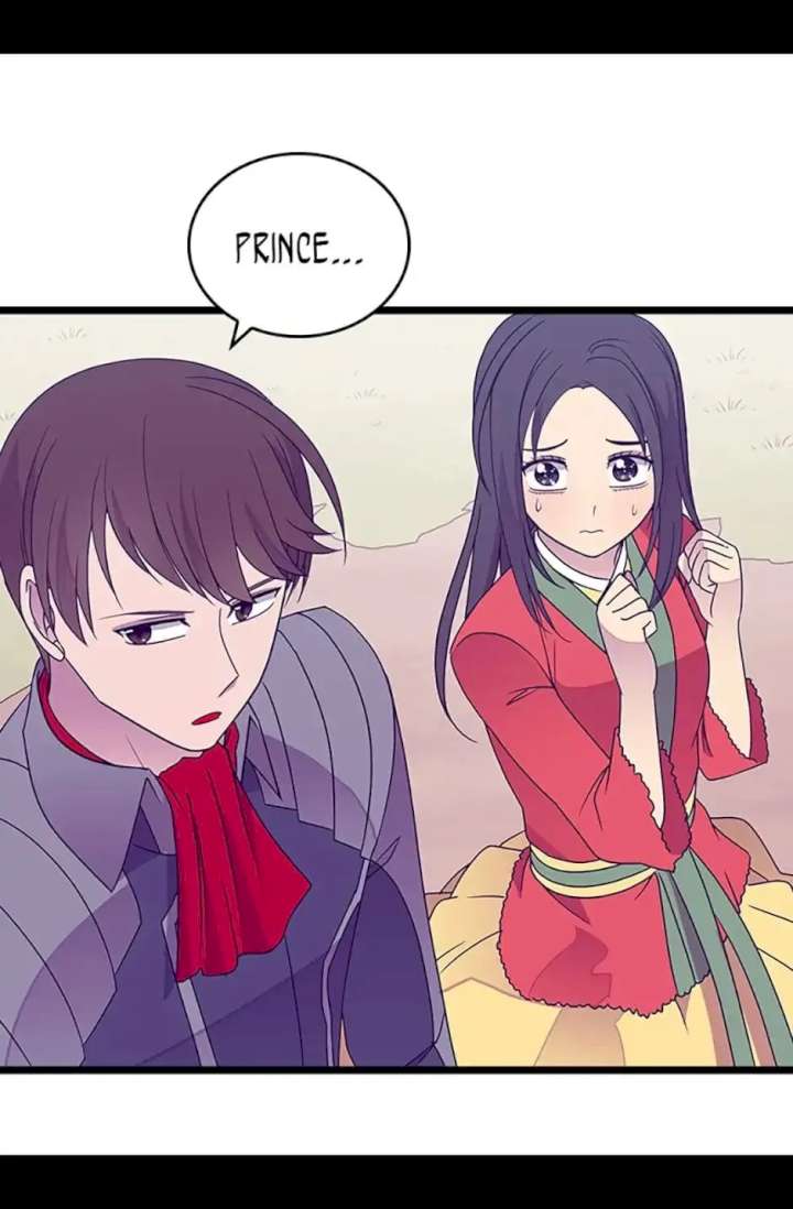 They Say I Was Born A King