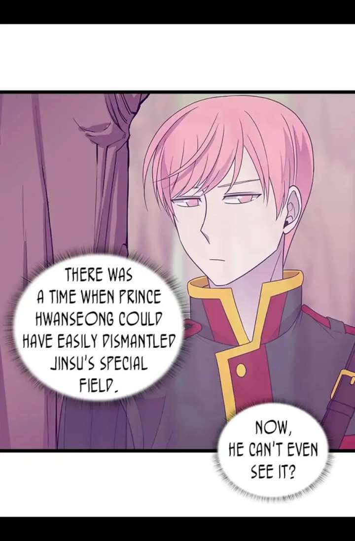 They Say I Was Born A King